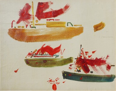 Perahu (Boats) | 船