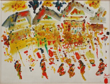 Odalan (Ceremony) | 奥达兰仪式
