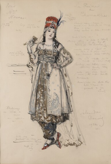 Costume Design for La Reine de Chemakha in Le Coq d'or | Costume de théâtre pour La Reine de Chemakha dans Le Coq d'or