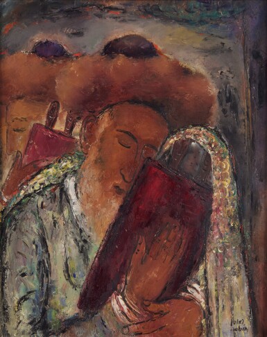 Simhat Torah