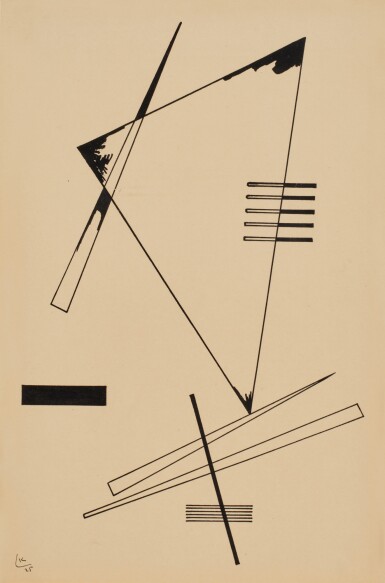 Ohne Titel (Untitled)