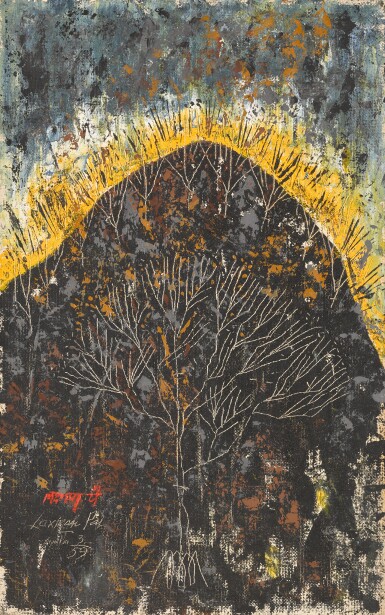 Untitled (Landscape)