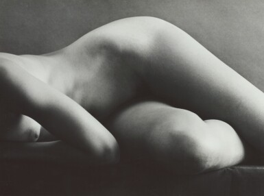 'Carmen' (Dancer's Hips)