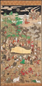 EDO PERIOD (1600-1868)