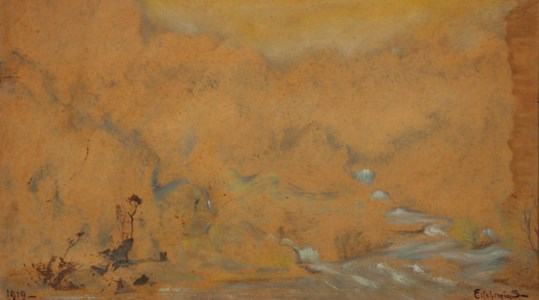 Oriental Landscape