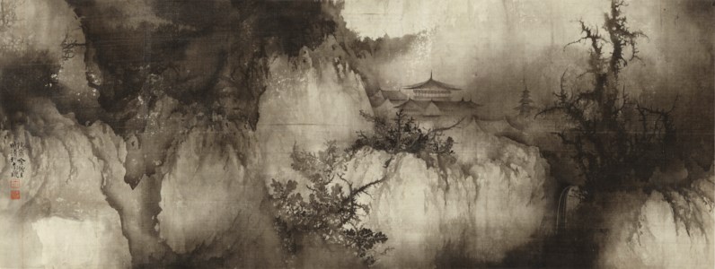 Ancient Temple in the Mountains