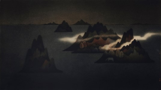 Nameless Mountain