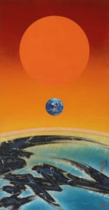 The Earth, Our Home (B)