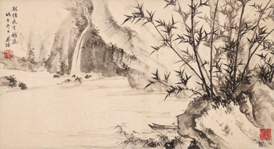 Waterfall in the Mountains