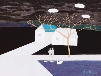 Couple Viewing Swans