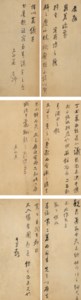 Correspondences