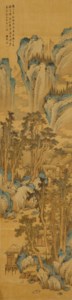 Landscape in Blue-Green Style