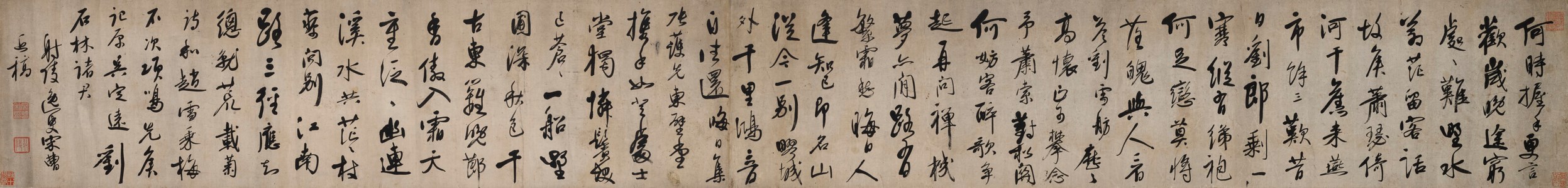 Poems in Running Script