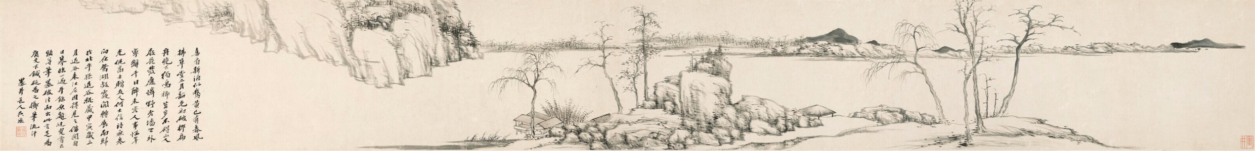 Landscape after Ni Zan