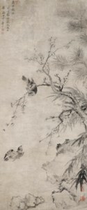 Bird and Plum Blossoms