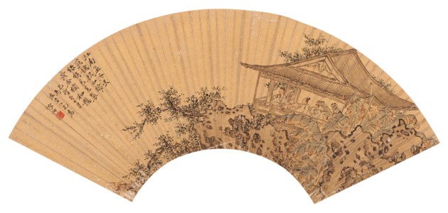 Scholars Drinking in a Small Pavilion