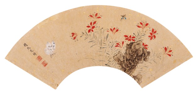 Flowers, Rock And Butterfly