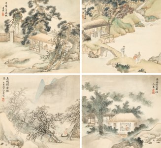 Scenery Accompanied by Lyrics