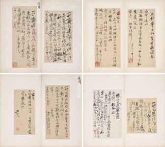 Correspondence