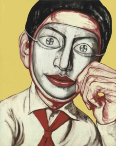 Zeng Fanzhi, Mask Series No. 26