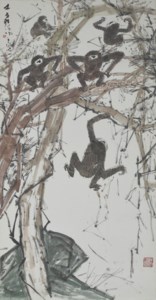 Gibbons