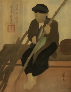 La Marchande de canne à sucre (The Sugarcane Cutter)