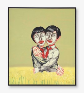 Zeng Fanzhi, Mask Series No. 11