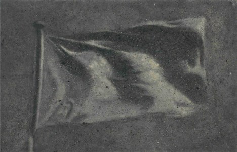 Chinese Flag No. 1