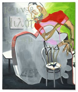 Untitled (from the series Hand Painted Pictures )