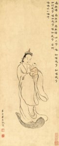 BODHISATTVA GUANYIN OF FERTILITY