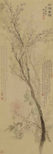 PLUM BLOSSOMS AND PEONIES