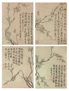 PLUM BLOSSOMS AND POEMS