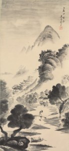 LANDSCAPE