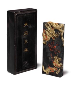 JIAQING PERIOD (1796-1820)