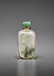 ATTRIBUTED TO WANG XISAN, DATED TO THE FIRST MONTH OF SUMMER OF THE GENGXU YEAR, CORRESPONDING TO 1970