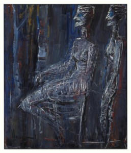 Fantasmagoria V