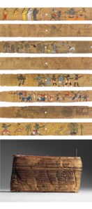 ORISSA, EASTERN INDIA, 19TH CENTURY