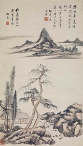 PAYSAGE, ENCRE ET COULEUR SUR PAPIER