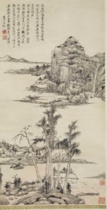 PAYSAGE, ENCRE SUR PAPIER