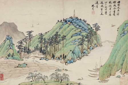 PAYSAGE, ENCRE ET COULEUR SUR PAPIER
