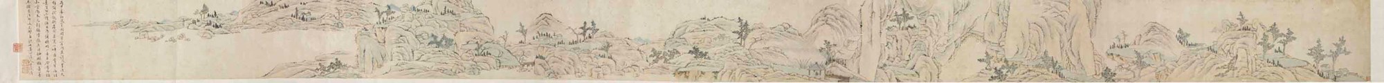 PAYSAGE PANORAMIQUE, ENCRE ET COULEUR SUR PAPIER