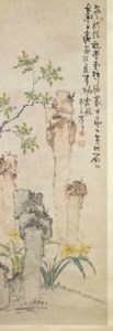 ROCHERS, ENCRE ET COULEUR SUR PAPIER