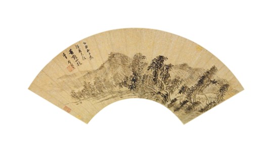 MONTAGNES, ENCRE SUR PAPIER OR
