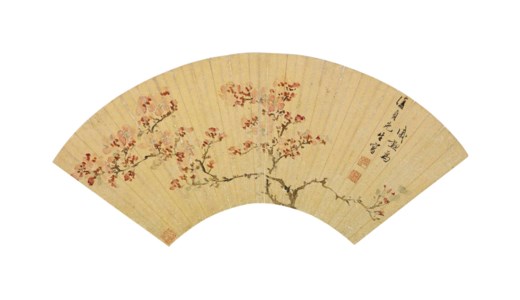 PRUNUS, ENCRE ET COULEUR SUR PAPIER OR
