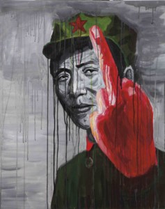 One finger up