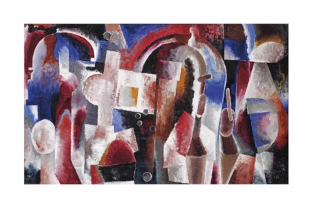 Composition with arches
