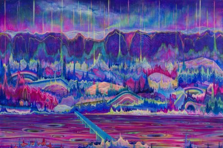 Huang Yuxing, Mandala Reality