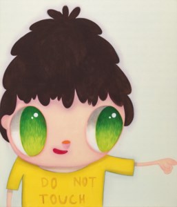 Javier Calleja, Do Not Touch