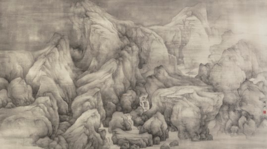 Stream and Mountain Accumulating Gem