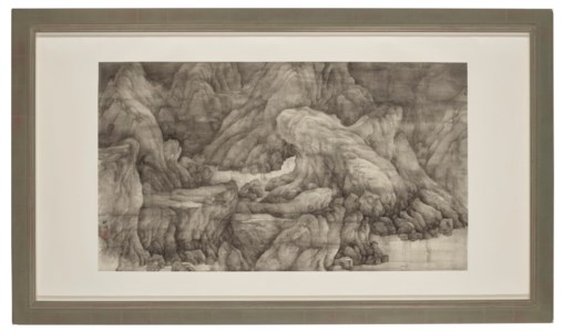 Misty Mountain